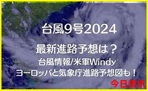 桥头镇有什么好玩的景点