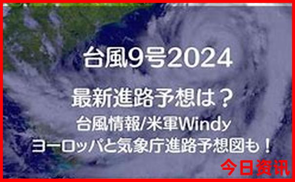 北京30个必去的古迹