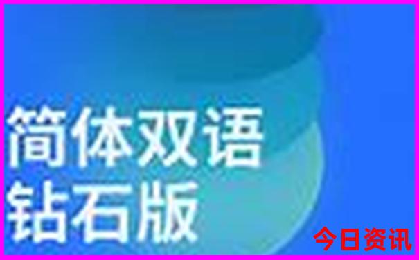 湖南周边自驾游推荐及攻略