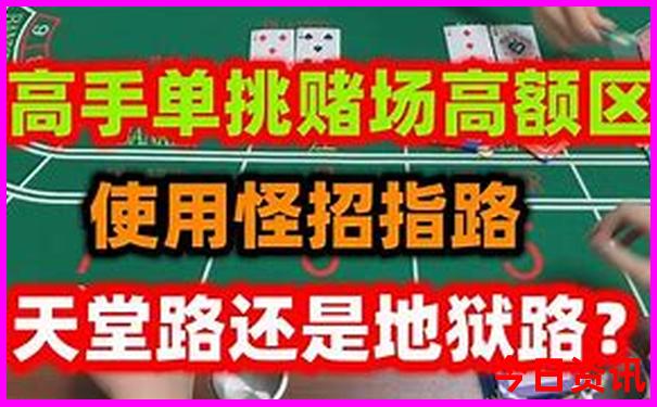 那拉提景区自驾预约