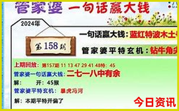 西安景点排行榜前十名